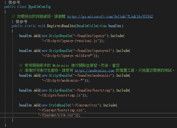 Asp.net MVC微軟範例 BundleConfig.cs