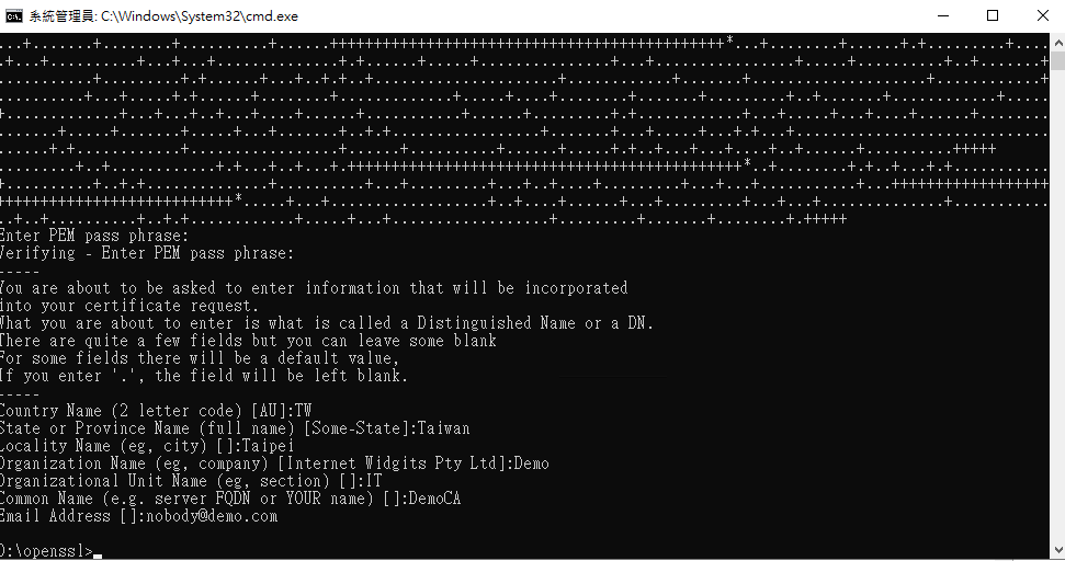 使用openssl建立CA