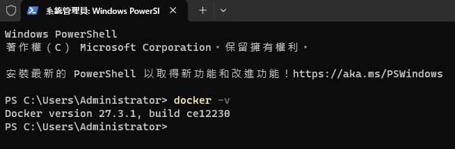 docker版本